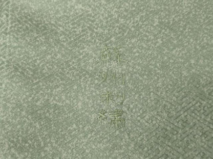 平和屋着物●訪問着　蘇州刺繍　花筏文　暈し染め　正絹　逸品　AABJ5730ck