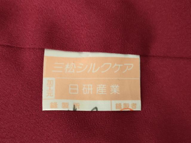 平和屋着物●豪華振袖　枝垂れ花文　正絹　逸品　AABJ5748ck