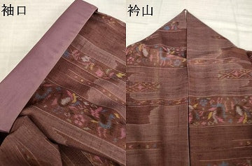 平和屋着物●東京の老舗呉服問屋　菱一　小千谷紬　横段花鳥文　証紙付き　正絹　逸品　AABJ5749ck
