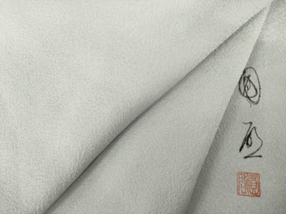 平和屋着物●上質な小紋　作家物　霞文　暈し染め　正絹　逸品　AABJ5760ck