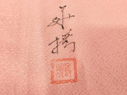平和屋着物●上質な色無地　作家物　甚三紅色　正絹　逸品　AABJ5763ck