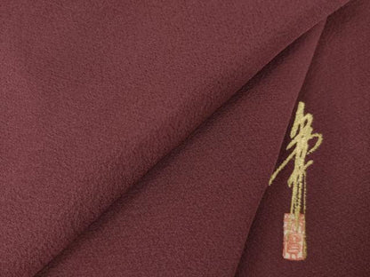 平和屋着物●本草木染作家　瑞鳳　色無地　紫鳶色　正絹　逸品　AABJ5772ck