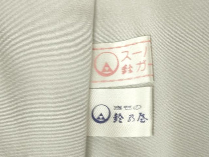 平和屋着物●堀順三　訪問着　枝蕾　暈し染め　金銀彩　鈴乃屋扱い　正絹　逸品　AABJ5775ck