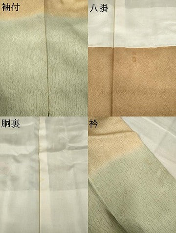 平和屋着物●訪問着　駒刺繍　扇面花文　暈し染め　金彩　正絹　逸品　AABJ5784ck