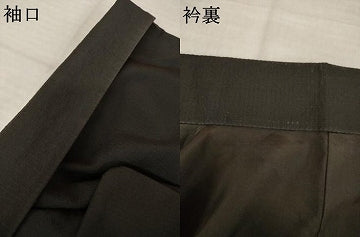 平和屋着物●男性　お召　檳榔子染色　キングサイズ　正絹　逸品　AABJ5785ck