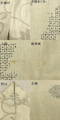 平和屋着物▽本場結城紬　重要無形文化財　単衣　100亀甲　唐草文　正絹　逸品　AABJ5791ck