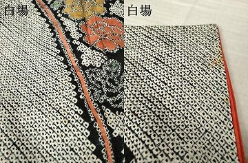平和屋着物●豪華振袖　総絞り　立波花文　黒地　正絹　逸品　AABJ5795ck