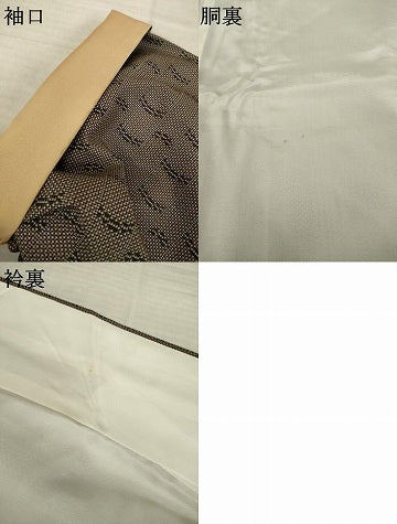 平和屋着物●本場大島紬　一元7マルキ　幾何学文様　正絹　逸品　AABJ5796ck