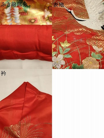 平和屋本店●色打掛　和装　婚礼　結婚式　花嫁　神社挙式　刺繍　御所車飛鶴文　金彩　銀糸　逸品　AABJ5807ou