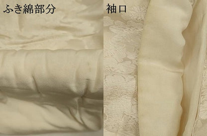 平和屋本店●白打掛　白無垢　和装　婚礼　結婚式　花嫁　神社挙式　唐織　花尽くし　逸品　AABJ5827ou