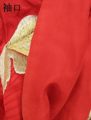 平和屋本店●色打掛　和装　婚礼　結婚式　花嫁　神社挙式　総刺繍　駒刺繍　飾花文　金銀糸　逸品　AABJ5833ou