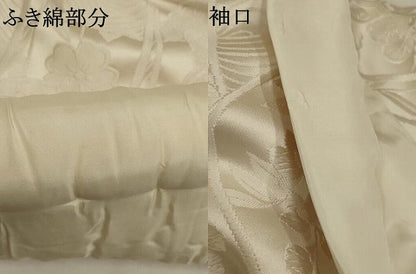 平和屋本店●白打掛　白無垢　和装　婚礼　結婚式　花嫁　神社挙式　唐織　束ね熨斗花鳥文　逸品　AABJ5837ou