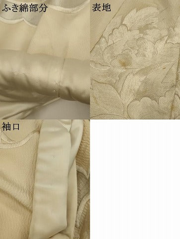 平和屋本店●白打掛　白無垢　和装　婚礼　結婚式　花嫁　神社挙式　総刺繍　雲取り飛鶴文　銀彩　逸品　AABJ5838ou