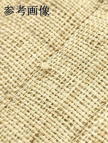 平和屋着物＊夏物　和装小物　和装バッグ　ハンドバッグ　木製ハンドル　麻　逸品　AABJ5847ay