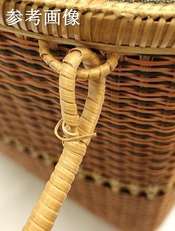 平和屋着物＊夏物　和装小物　和装バッグ　籠バッグ　巾着　逸品　AABJ5848ay