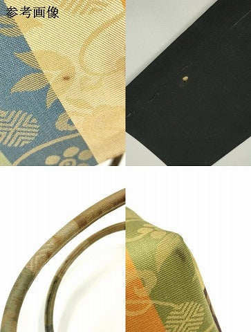 平和屋着物▼和装小物　和装バッグ　ハンドバッグ　利休バッグ　笹蔓　金糸　逸品　AABJ5871ay