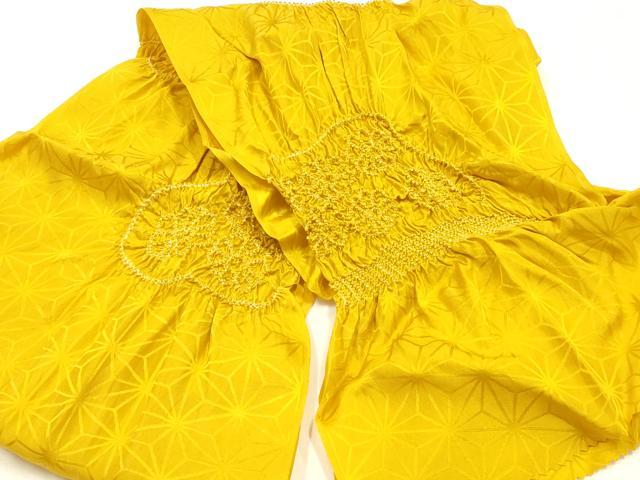 平和屋着物●和装小物　帯締め・帯揚げセット　畝組　柄絞り　雲取り花文　逸品　未使用　AABJ5904ay