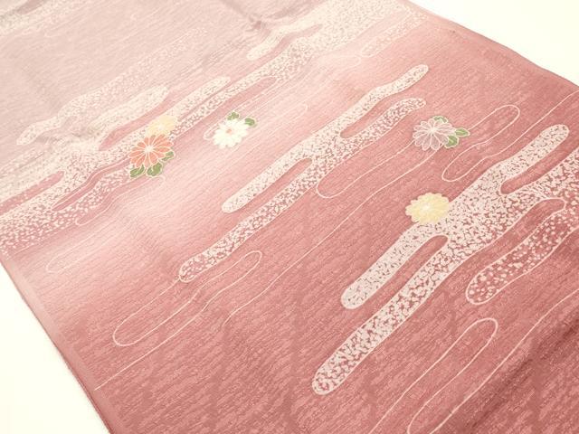 平和屋着物●和装小物　帯締め・帯揚げセット　笹浪組　エ霞花文　暈し染め　金糸　逸品　未使用　AABJ5908ay