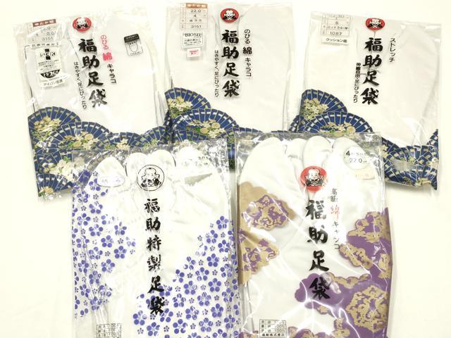 平和屋着物▼和装小物　足袋　まとめて5点　福助　白　4枚・5枚コハゼ　22cm　AABJ5924ay