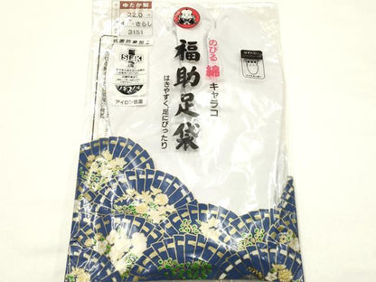 平和屋着物▼和装小物　足袋　まとめて5点　福助　白　4枚・5枚コハゼ　22cm　AABJ5924ay