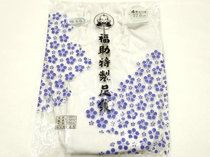 平和屋着物▼和装小物　足袋　まとめて5点　福助　白　4枚・5枚コハゼ　22cm　AABJ5924ay