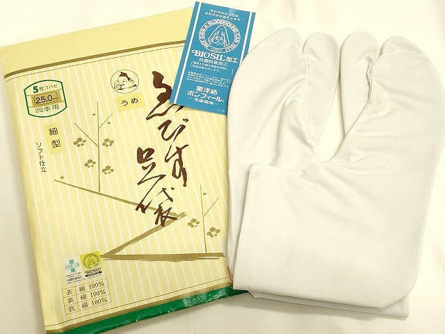 平和屋着物▼和装小物　足袋　まとめて5点　福助　エビス　4枚・5枚コハゼ　25cm　逸品　未使用　AABJ5935ay