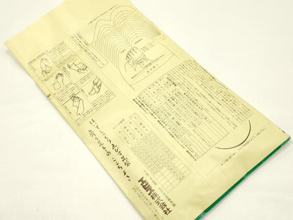 平和屋着物▼和装小物　足袋　まとめて5点　福助　エビス　4枚・5枚コハゼ　25cm　逸品　未使用　AABJ5935ay