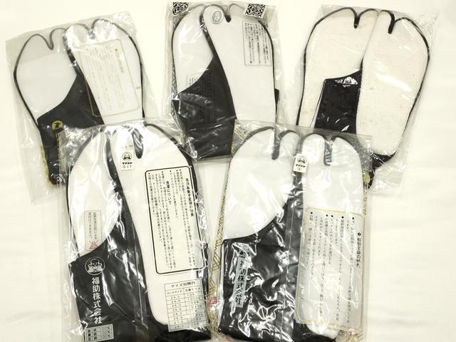 平和屋着物▼男性　和装小物　足袋　まとめて5点　福助　白鳳　黒　4枚コハゼ　25〜25.5cm　未使用　AABJ5937ay