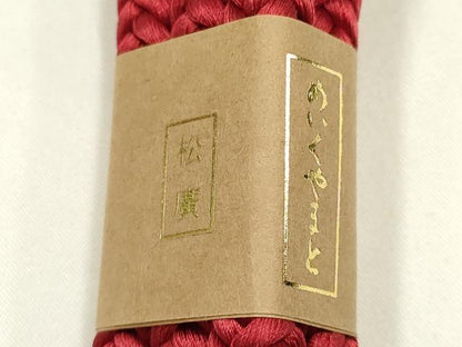 平和屋着物●和装小物　帯締め・帯揚げセット　奈良組　めいくやまと　逸品　未使用　AABJ5961ay