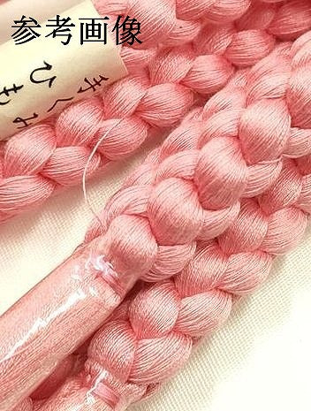 平和屋着物●和装小物　帯締め・帯揚げセット　丸組　総絞り　さが美扱い　逸品　未使用　AABJ5965ay