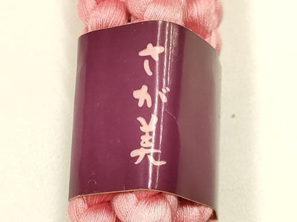 平和屋着物●和装小物　帯締め・帯揚げセット　丸組　総絞り　さが美扱い　逸品　未使用　AABJ5965ay