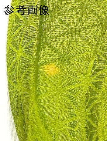 平和屋着物●和装小物　帯締め・帯揚げセット　丸組　柄絞り　菊　逸品　未使用品あり　AABJ5967ay