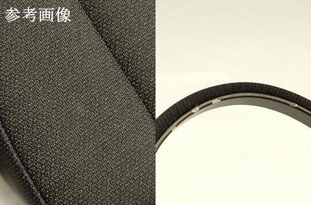 平和屋着物●京都の名門ブランド　銀花仙　和装小物　和装バッグ　ハンドバッグ　コード刺繍　逸品　未使用　AABJ5977ay