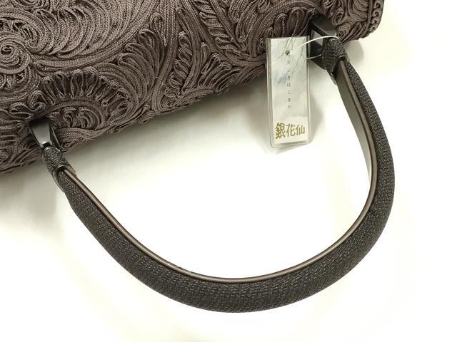 平和屋着物●京都の名門ブランド　銀花仙　和装小物　和装バッグ　ハンドバッグ　コード刺繍　逸品　未使用　AABJ5977ay