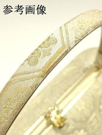 平和屋着物●和装小物　和装バッグ　ハンドバッグ　蜀江花文　金糸　逸品　AABJ5985ay