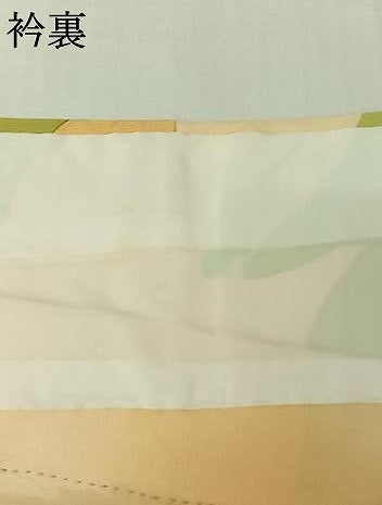 平和屋着物▽上質な小紋　単衣　地紋起こし　葡萄唐草文　正絹　逸品　AABJ6003jh