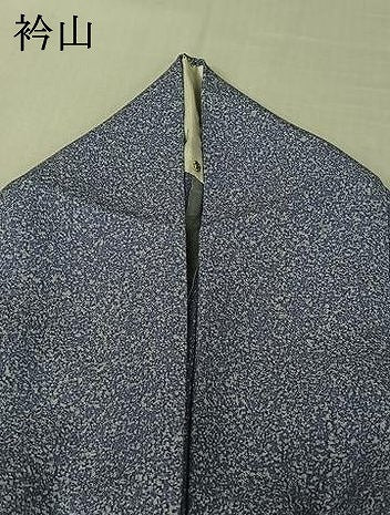 平和屋着物▽京友禅の第一人者　松井青々　小紋　単衣　霞文　正絹　逸品　AABJ6011jh