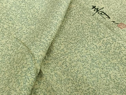 平和屋着物▽京友禅の第一人者　松井青々　小紋　単衣　霞文　正絹　逸品　AABJ6012jh