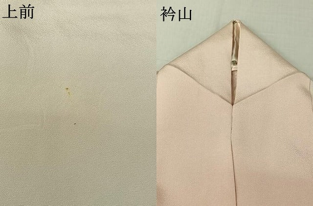平和屋着物▽訪問着　単衣　手描き　笹竹文　銀彩　正絹　逸品　AABJ6025jh
