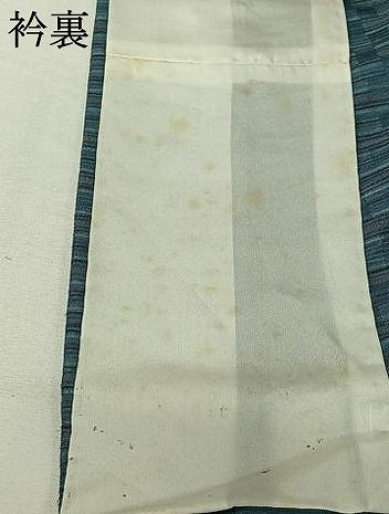 平和屋着物▽訪問着　単衣　紬地　雲重ね文　正絹　逸品　AABJ6044jh