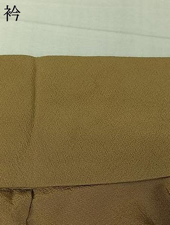 平和屋着物▽訪問着　単衣　絞り　地紙花文　金彩　正絹　逸品　AABJ6045jh