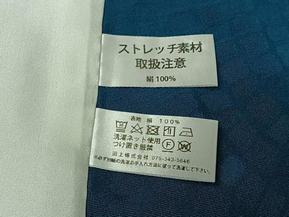 平和屋着物▽上質な色無地　単衣　石畳地紋　納戸色　正絹　逸品　AABJ6047jh