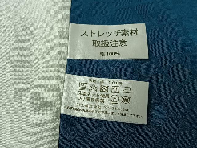 平和屋着物▽上質な色無地　単衣　石畳地紋　納戸色　正絹　逸品　AABJ6047jh
