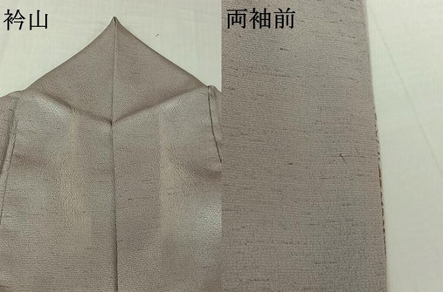 平和屋着物▽上質な小紋　単衣　人物風景文　お召縮緬　正絹　逸品　AABJ6048jh
