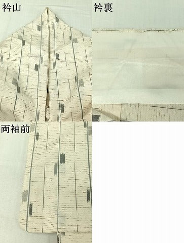 平和屋着物▽ぜんまい紬　単衣　幾何学文様　正絹　逸品　AABJ6051jh