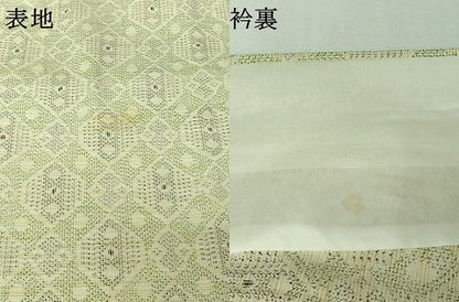平和屋着物▽上質な紬　単衣　幾何学文様　正絹　逸品　AABJ6059jh