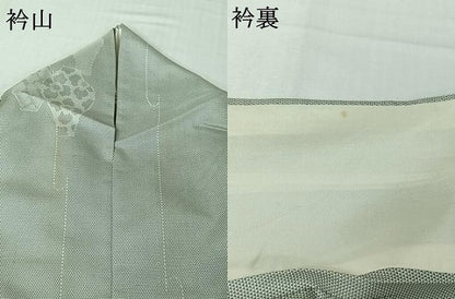 平和屋着物▽お召　単衣　陶器花文　正絹　逸品　AABJ6062jh