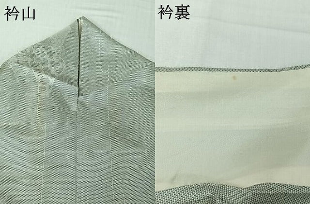 平和屋着物▽お召　単衣　陶器花文　正絹　逸品　AABJ6062jh