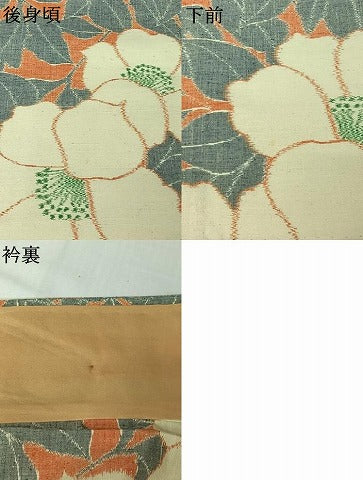 平和屋着物▽小千谷紬　単衣　草花文　正絹　逸品　AABJ6063jh