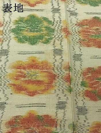 平和屋着物▽小千谷紬　単衣　格子花文　正絹　逸品　AABJ6065jh
